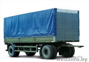 Ось в сб. 83781-2410007 9397-2410007 93866-2410007-30 9758-2410007 97581-2410007 #1242238