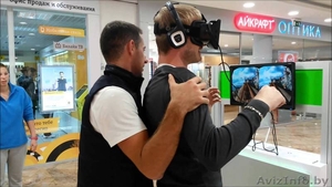 Виртуальная реальность #1239461