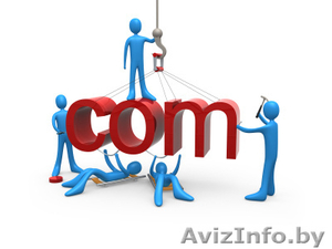 Обслуживание,  сопровождение,  поддержка сайтов #1228164