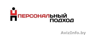 Уборщики КРУГЛОСУТОЧНО #1232238