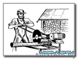 полотно режущее #565277