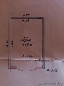 Продам гараж в г.к. Перекресток. Слуцк #1248111