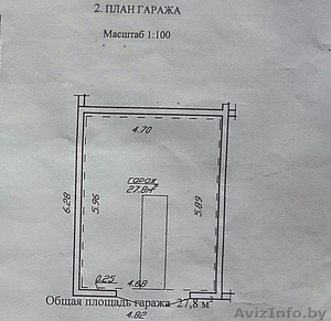 Продам гараж в ГСПК №7 (возле ГАИ) #1254301