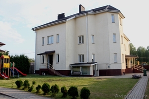 Проживание в мини-отеле,  Минск #1256703