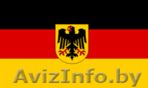 Письменные переводы с русского языка на немецкий язык #1252354