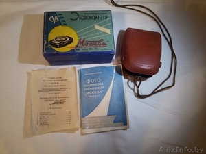 Экспонометр Москва 1966 г #1246160