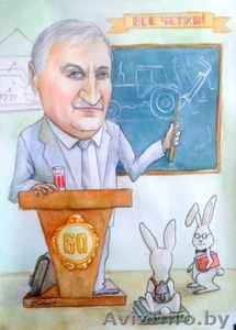 ШАРЖ по фото - оригинальный подарок! #1243600