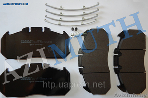 Тормозные колодки 29131 #1256669