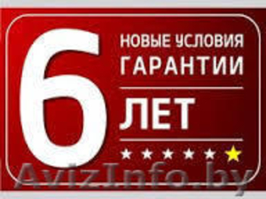 Кондиционеры General в Барановичах. 6 лет гарантии. #1249155