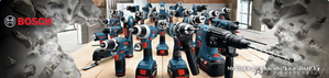 Электроинструмент Bosch #1257169
