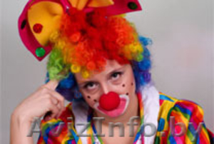 Агентство праздников У Гоши #1254524