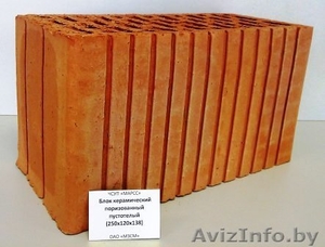 Блоки керамические поризованные пустотелые по ценам ниже завода-производителя #1257588