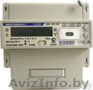 Электросчетчик электронный новый Энергомера СЕ-301BY R33 043 JAVZ (5-10A) #1253880