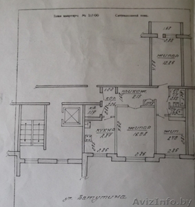 Продам 3-комн. кв-ру по ул.Ватутина,  д.1А #1251165