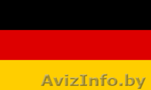 Письменные переводы с немецкого языка на русский язык #1252351