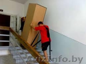 ГРУЗЧИКИ МИНСК от 8 руб. за час работы!  #1253902