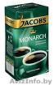 Продам кофе Jacobs,  dallmayr prodomo,  lavazza #1249353