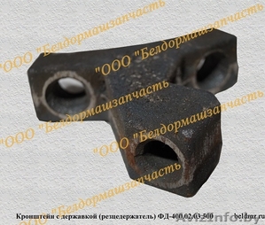 Запчасти к погрузчикам Амкодор #1245079