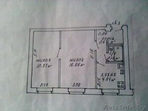 Двухкомнатная квартира в Минске #1253212