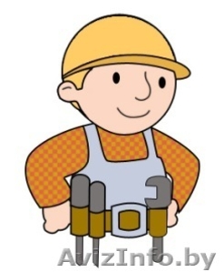 МАСТЕР НА ЧАС И БОЛЕЕ #1256112