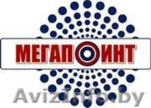 Компания Мегапоинт в Молодечно предлагает канцелярские товары,  канцтовары #1247329