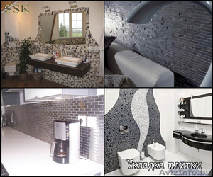 Ремонт квартир и офисов под ключ #1257507