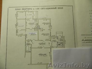 продам   квартиру 3-х комнатную #1254992