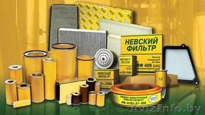 Фильтры и фильтрующие элементы 