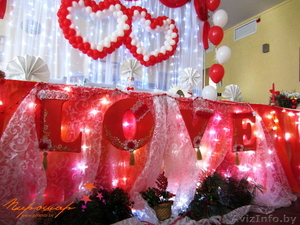 Свадьба - украшение банкетного зала #1250615