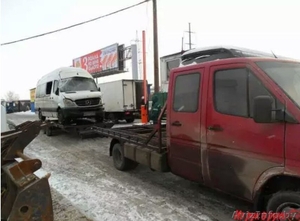 заказ эвакуатора #1253378