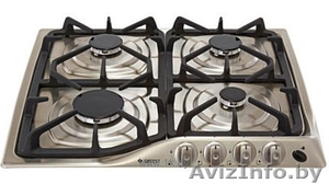 Продажа встраиваемой техники #1245619