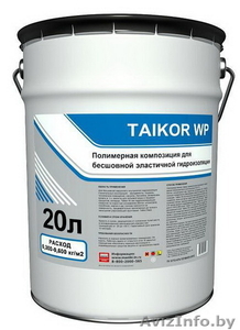 Taikor – гидроизоляция нового поколения в ТехноНИКОЛЬ! #1255693
