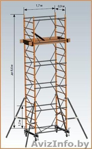 Вышки-Туры Атлант #1250760