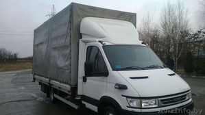 8(029) 6339717 Грузоперевозки по городу,  району,  области и РБ. #1244181
