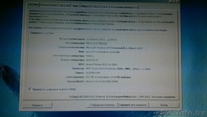Продам блок  монитор 1.500.000 бел. руб  #1256692