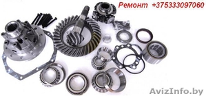 Ремонт, регулировка редуктора моста  Спринтер 906w (односкатный) 51/13, 48/11 #1254475