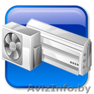 обслуживание кондиционеры #1262456