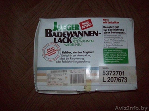 Немецкий ремкомплект для восстановления эмалированных ванн #1267039