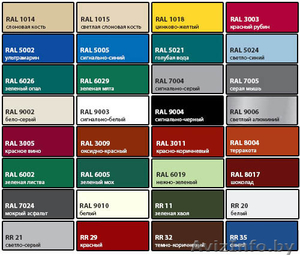 листы для забора и кровли #1263646