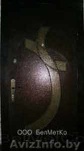 Общество с ограниченной ответственностью