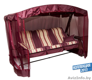 Садовые качели Палермо-Премиум. Доставка по РБ! #1257980