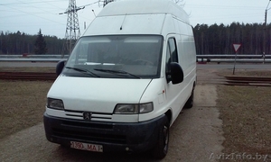 ГРУЗОПЕРЕВОЗКИ.ПЕРЕЕЗДЫ #1269534