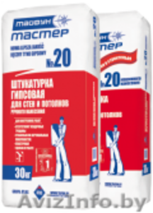 Штукатурка гипсовая ТАЙФУН МАСТЕР № 20 #1262996