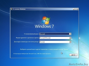 Установка Windows 7 #1269025