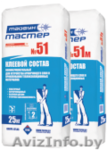 ТАЙФУН МАСТЕР № 51 клей для теплоизоляции #1262998