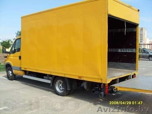 Грузоперевозки. Грузчики. Вывоз мусора. Круглосуточно #1263783