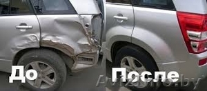 СТО Ника Плюс Кузовной ремонт,  покраска,  сварочные работы. #1266485