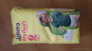 Памперсы- трусики #1268657
