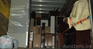 Грузовое такси Грузоперевозки Переезды(квартира, офис, дача) Грузчики  #1270543