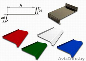 Отливы оконные брест изготовление #1267377
